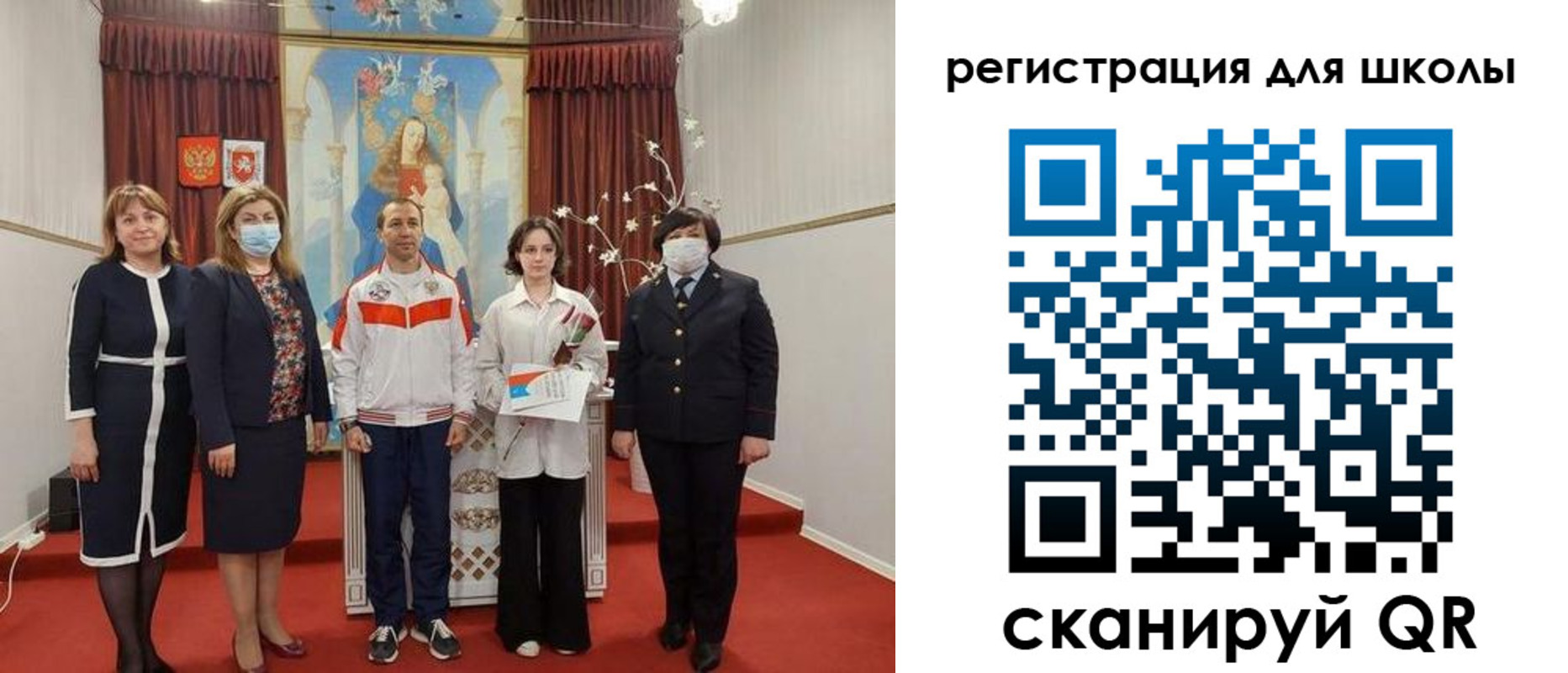 временная регистрация госуслуги в Раменском